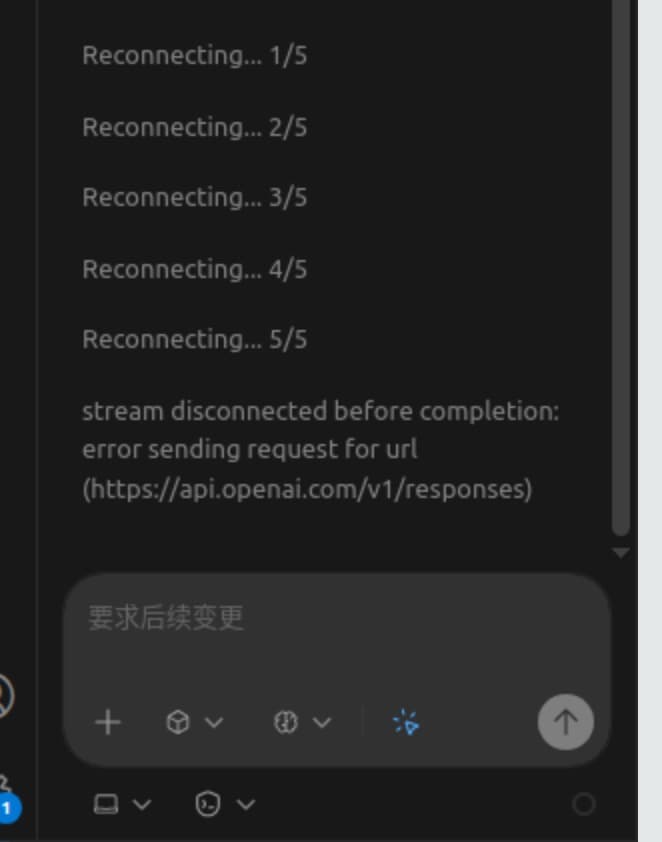 Codex 无法登录 403 等 / VSCode 显示 Reconnecting... 怎么办? 示例图 1